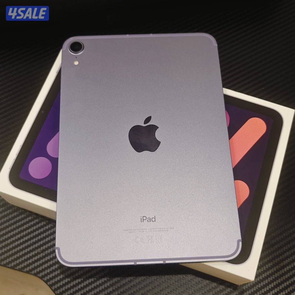 ايباد ميني اخو الجديد0