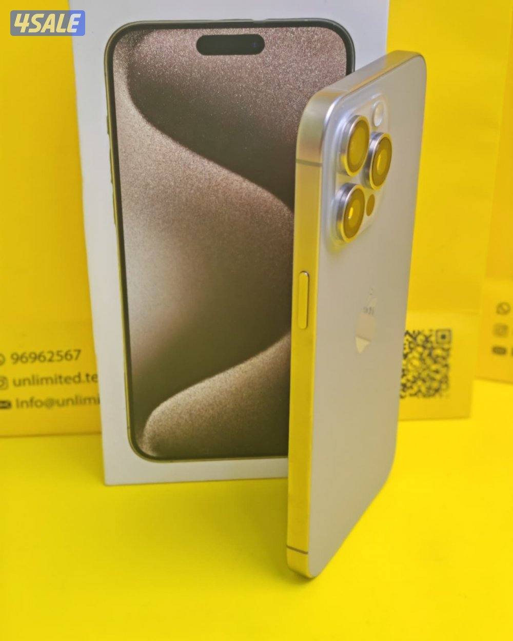 ايفون 15 برو ماكس – تيتانيوم – 86٪ iPhone 15 Pro Max 256GB Natural ,7