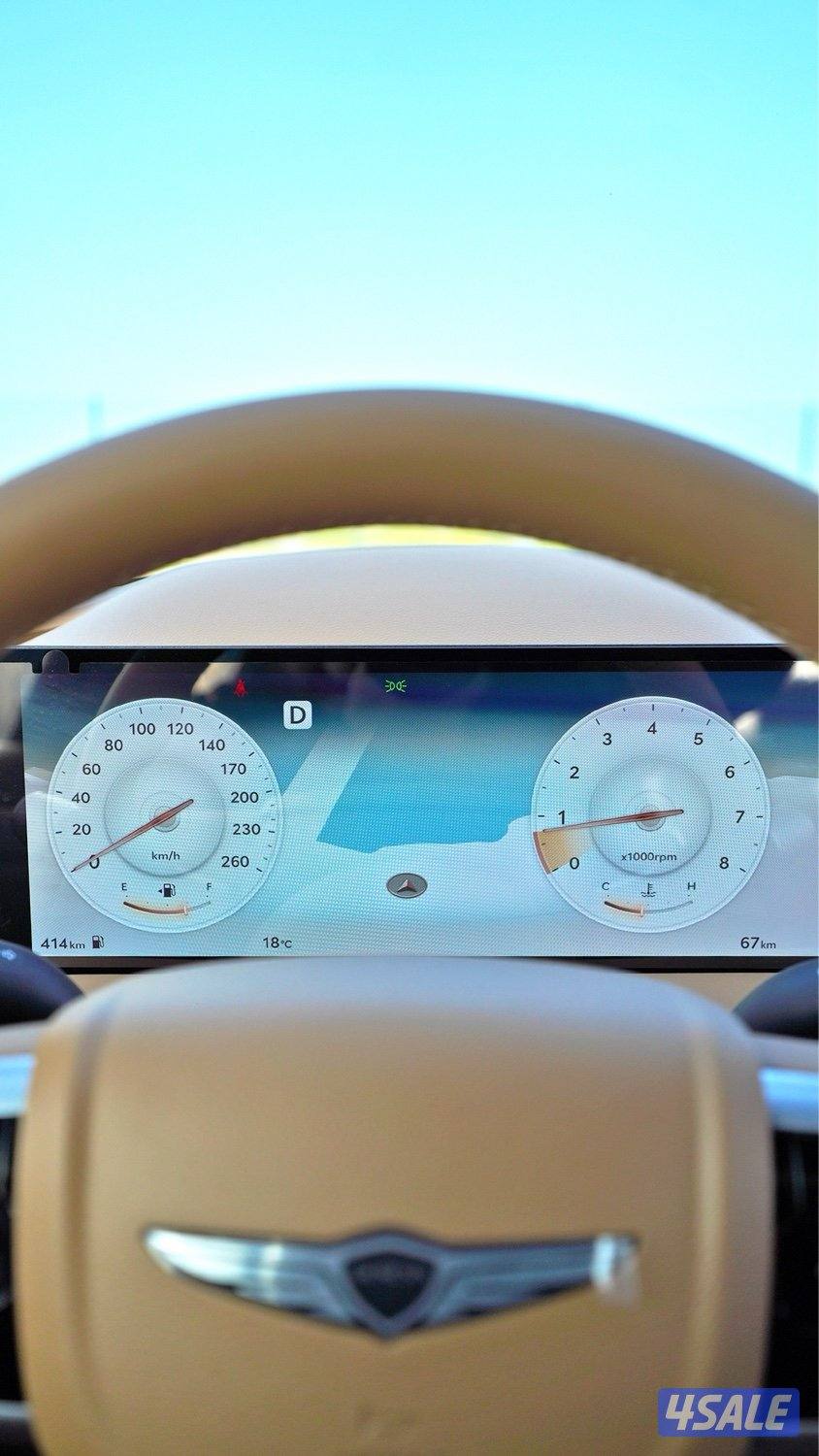 جينسيس 2026، G80 عداد اصفار8