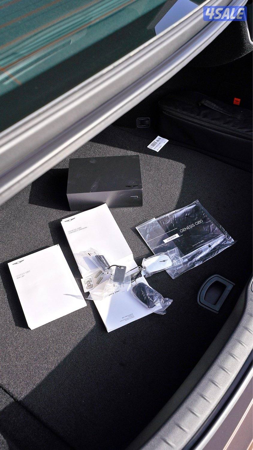 جينسيس 2026، G80 عداد اصفار14