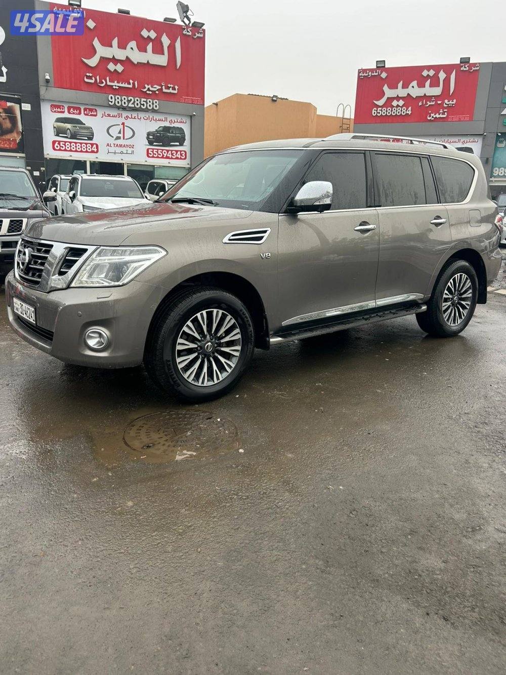 نيسان باترول بلاتنيوم .V80