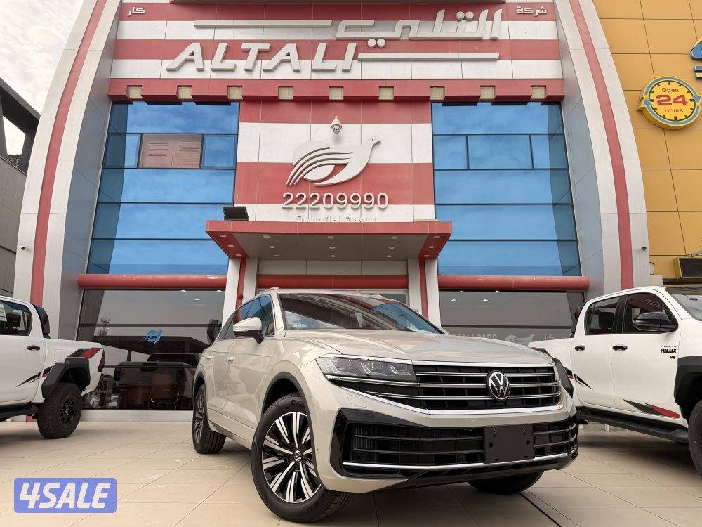 Volkswagen Touareg 20250