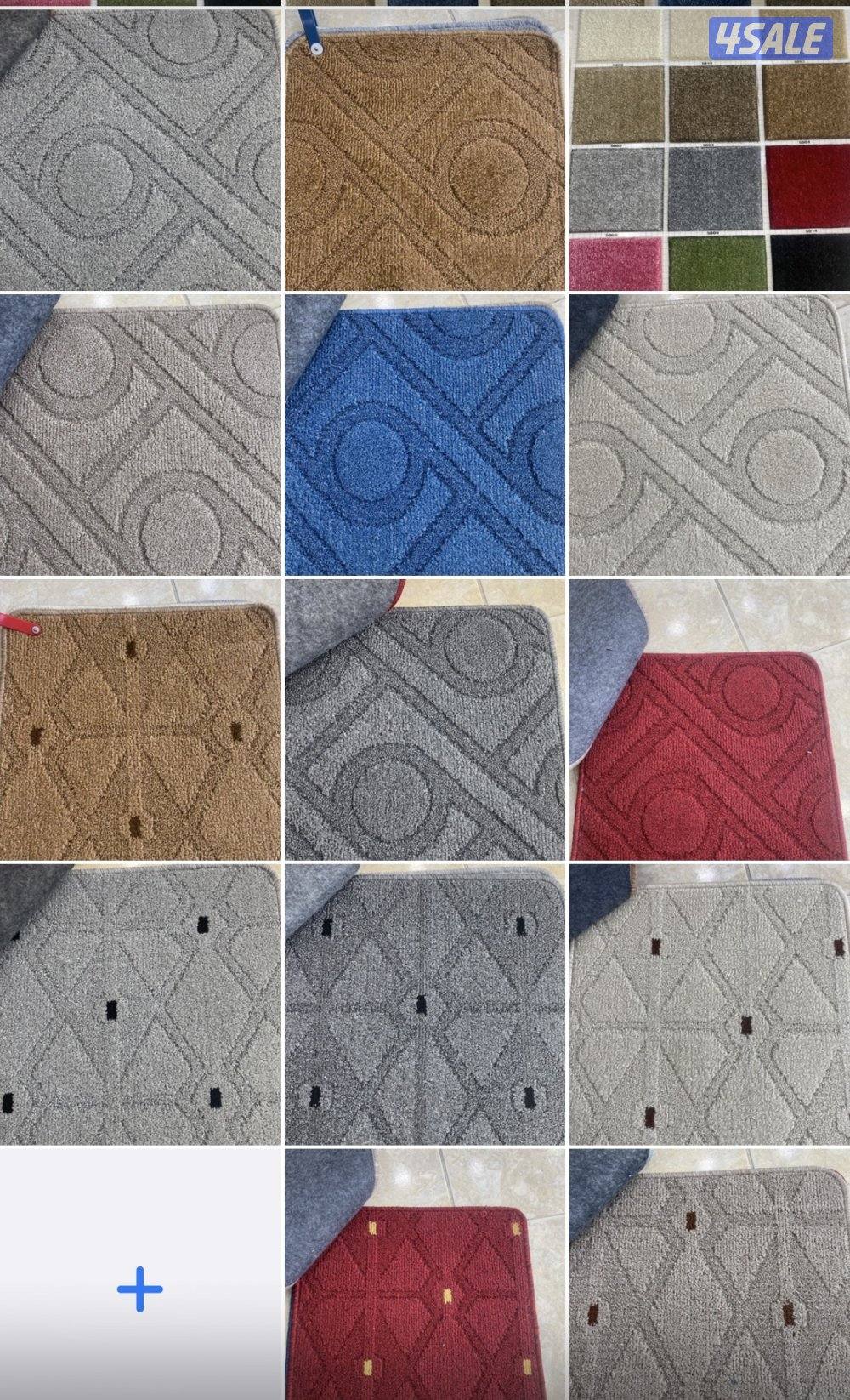 سجاد قص بالمتر/ مساند إسفنج تفصال/ تفصال كنب/ تفصال ستاير/ بلاستيك رول5