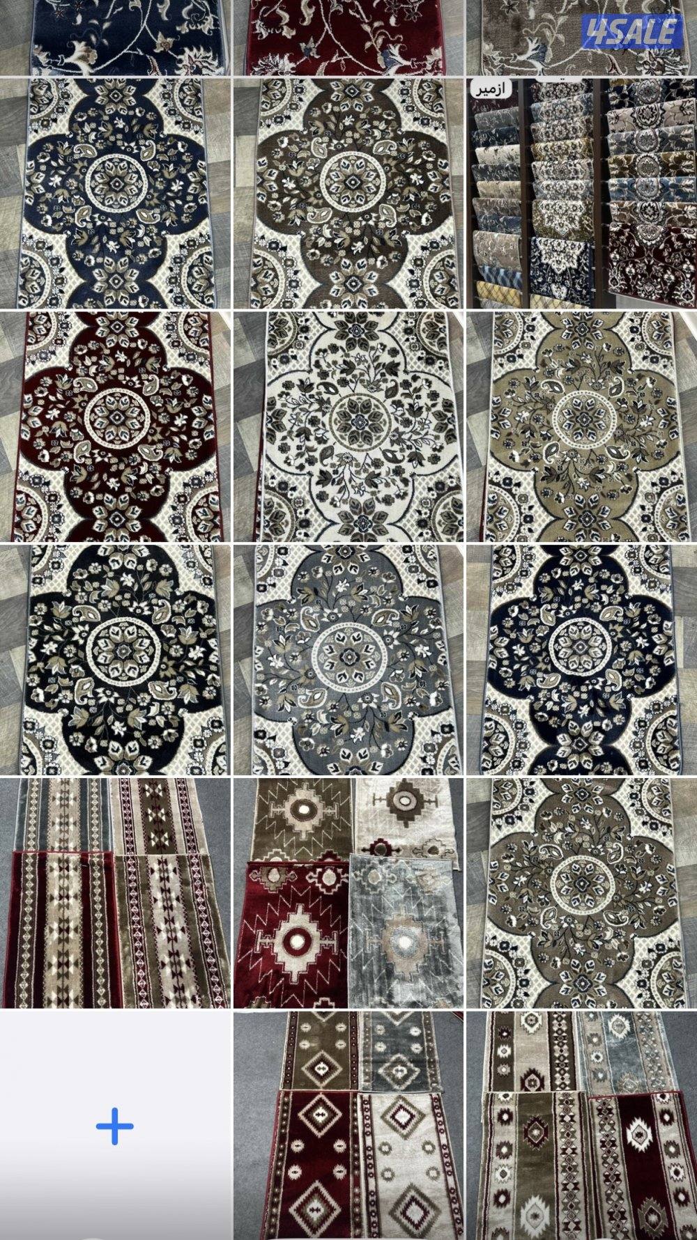 سجاد قص بالمتر/ مساند إسفنج تفصال/ تفصال كنب/ تفصال ستاير/ بلاستيك رول6