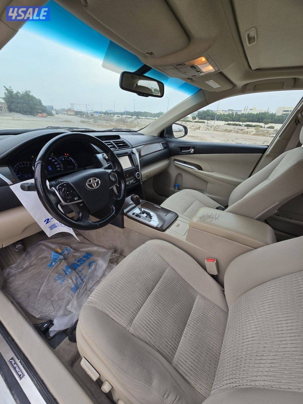 اوريون صبغ وكالة فل اوبشن6