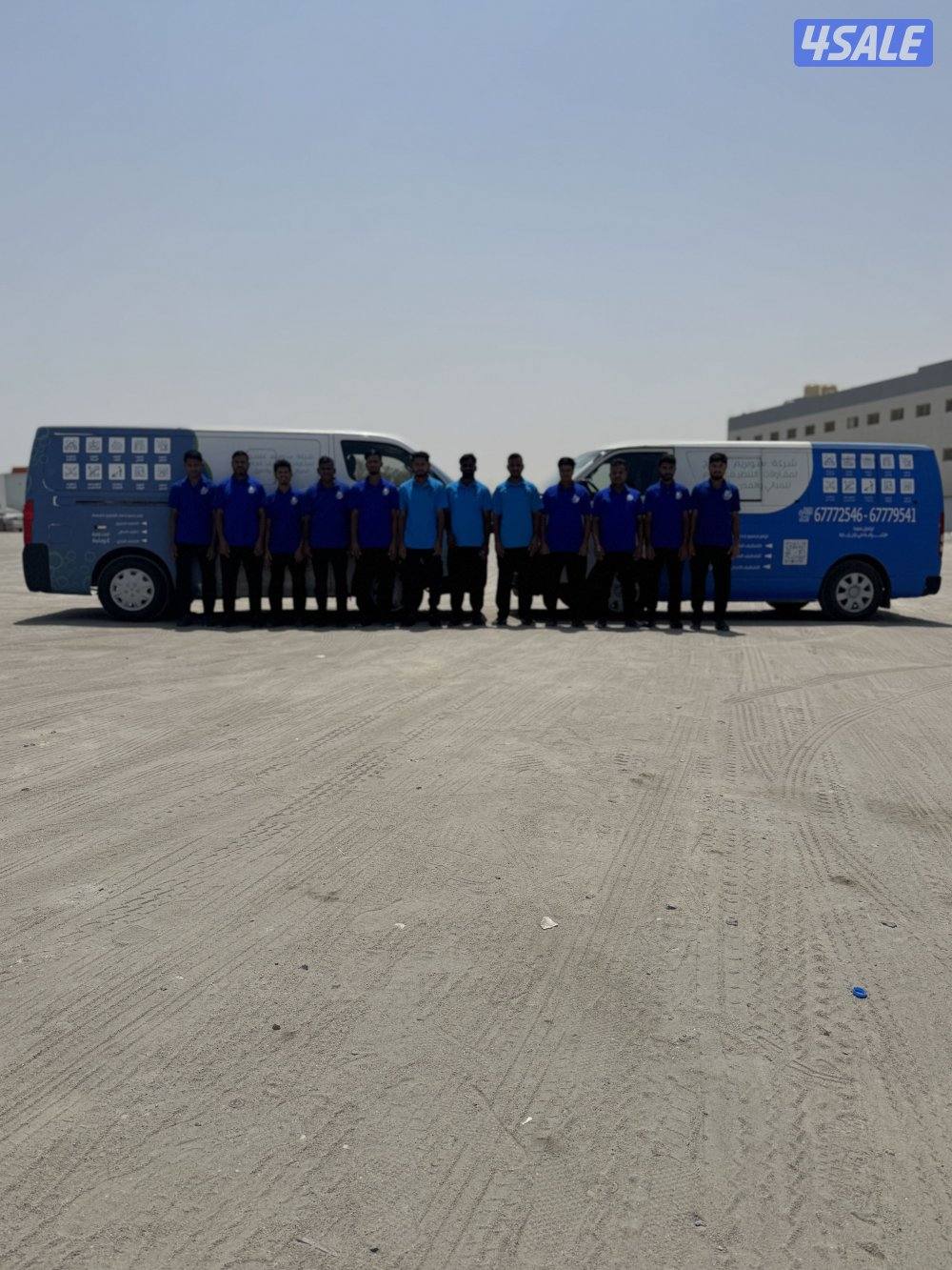 خصم 25% على جميع خدمات التنظيف8