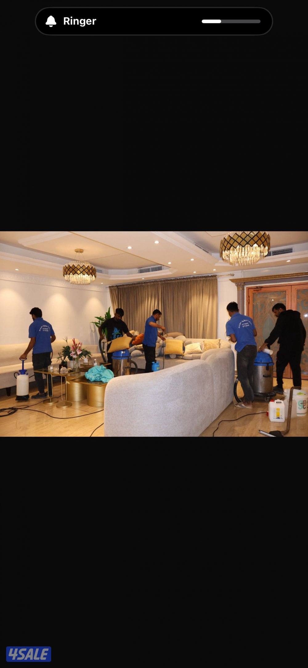 خصم 25% على جميع خدمات التنظيف10