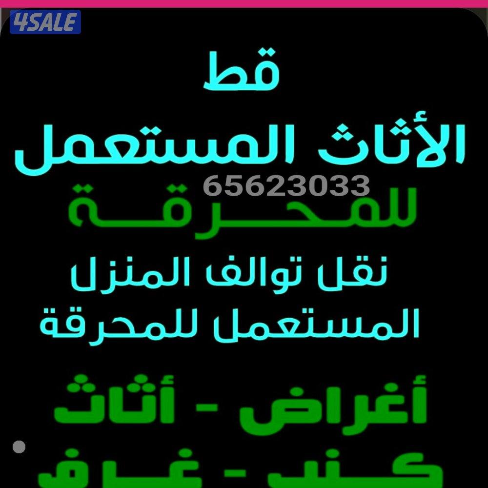 @قط@اغراض@قط@اغراض@قط@اغراض@قط@اغراض1