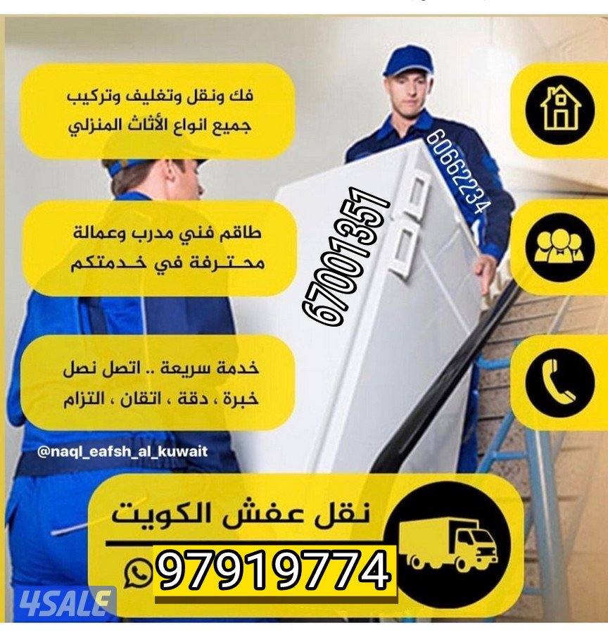 @قط@اغراض@قط@اغراض@قط@اغراض@قط@اغراض3