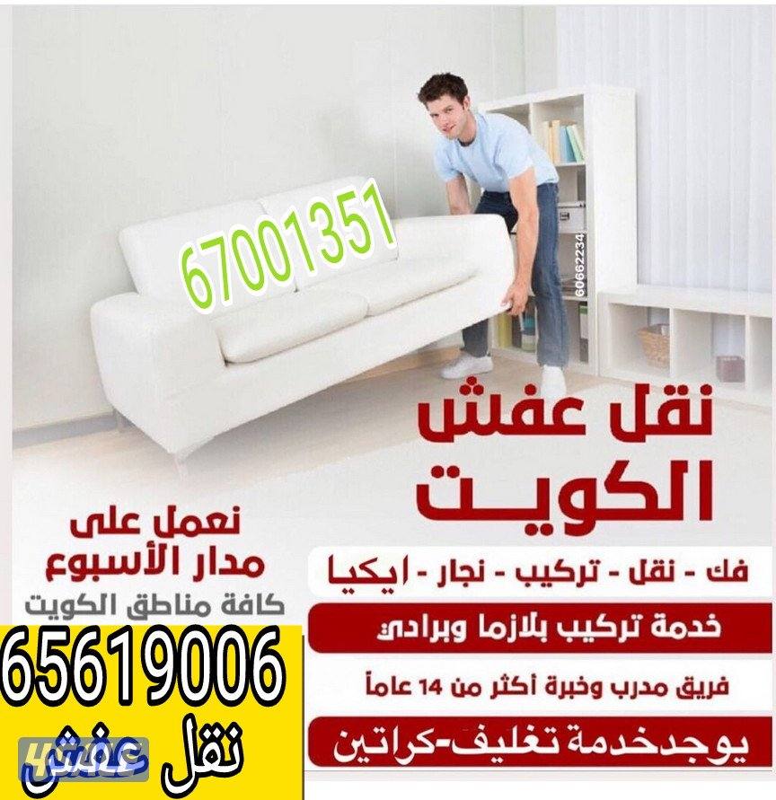 @قط@اغراض@قط@اغراض@قط@اغراض@قط@اغراض4