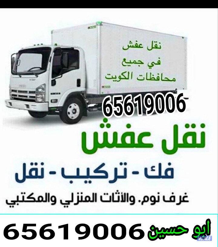 @قط@اغراض@قط@اغراض@قط@اغراض@قط@اغراض5