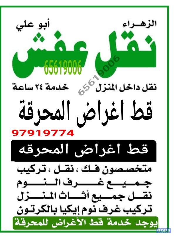 @قط@اغراض@قط@اغراض@قط@اغراض@قط@اغراض7