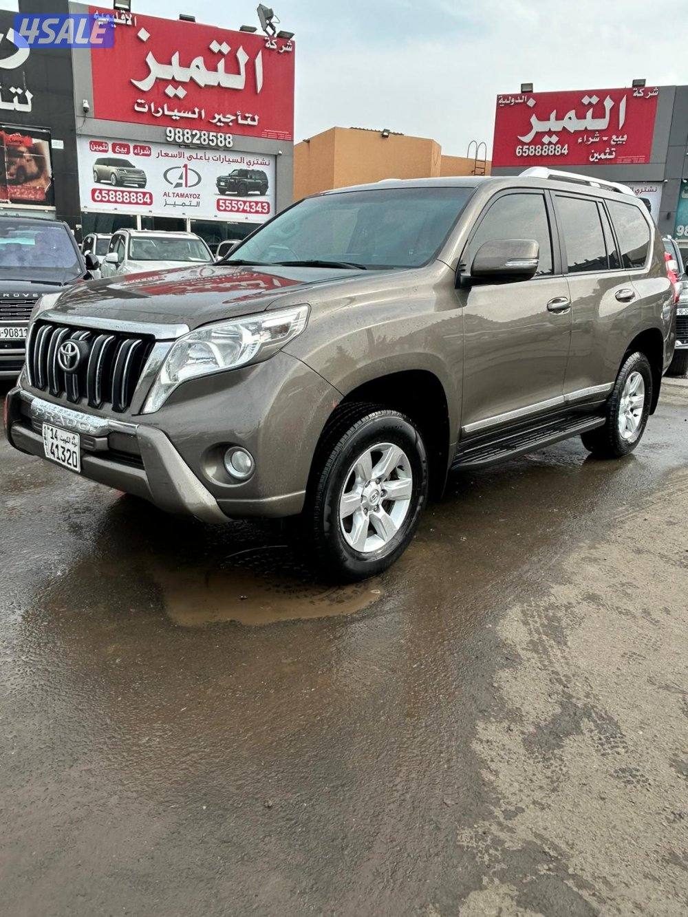 لاند كروزر برادو.TX.L موديل 20160