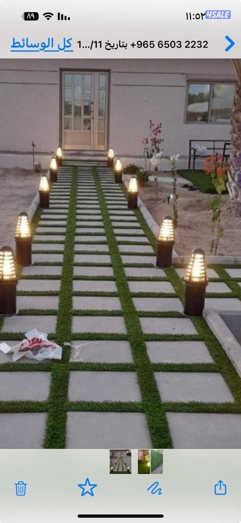 تنسيق الحدائق9