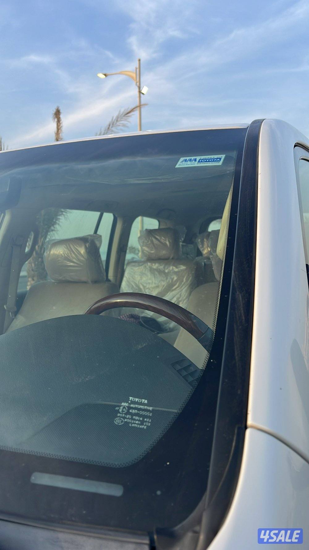 لاندكروزر 20164