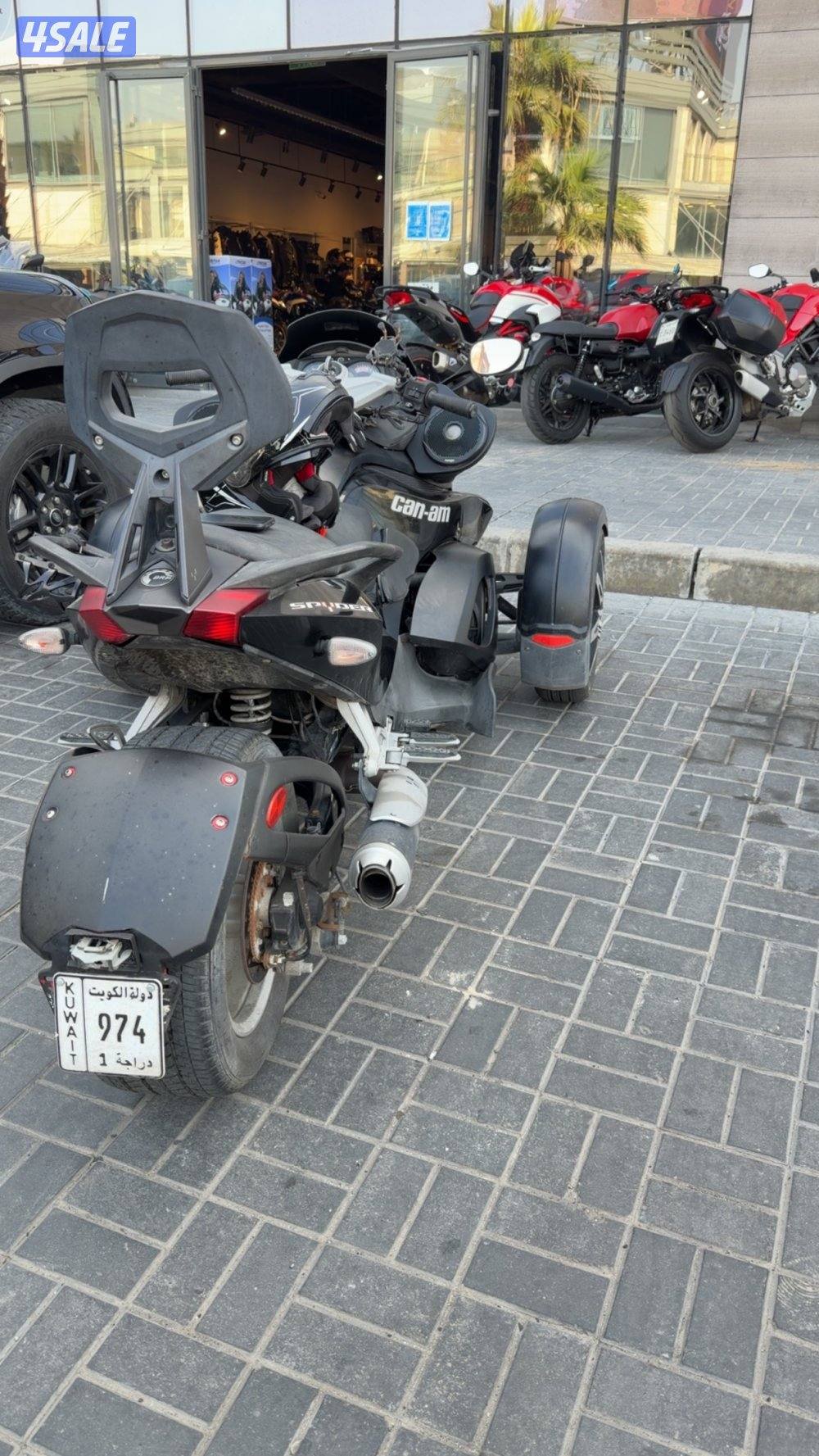 كان ام سبايدر قير عادي1