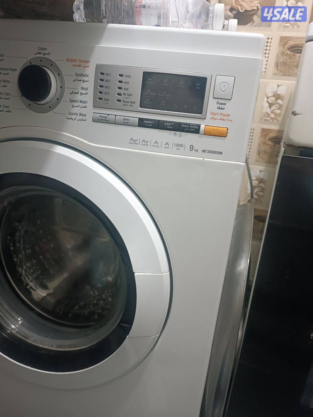 للبيع أغراض شقة للسفر النهائي أجهزة وأثاث7