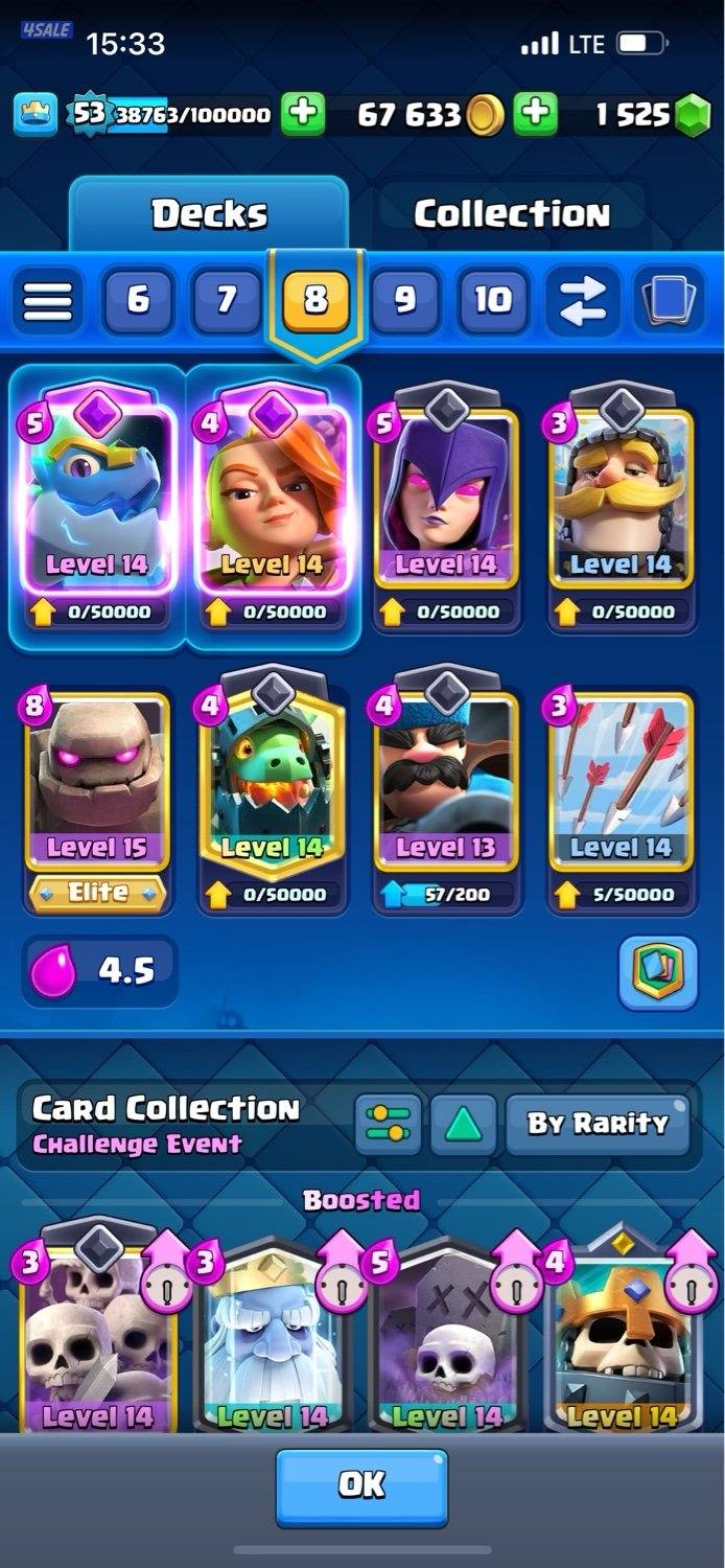 COC /clash royal / Brawl starts accounts for sale13