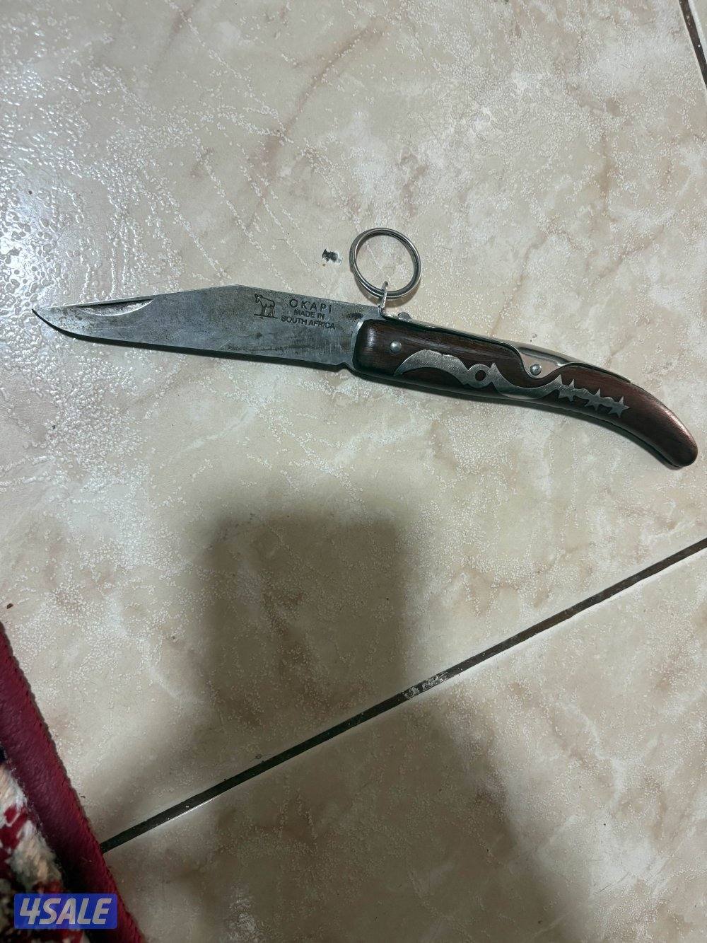 للبيع قليمية نادرة السعر0