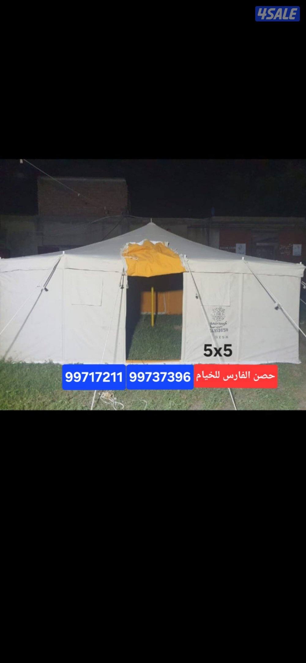 للبيع الخيام جديد مشمع باكستانى فى خيام حصن الفارس للخيام15