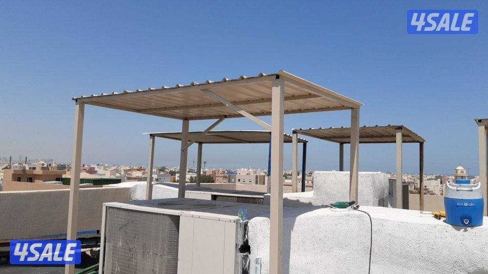 حداد مظلات1