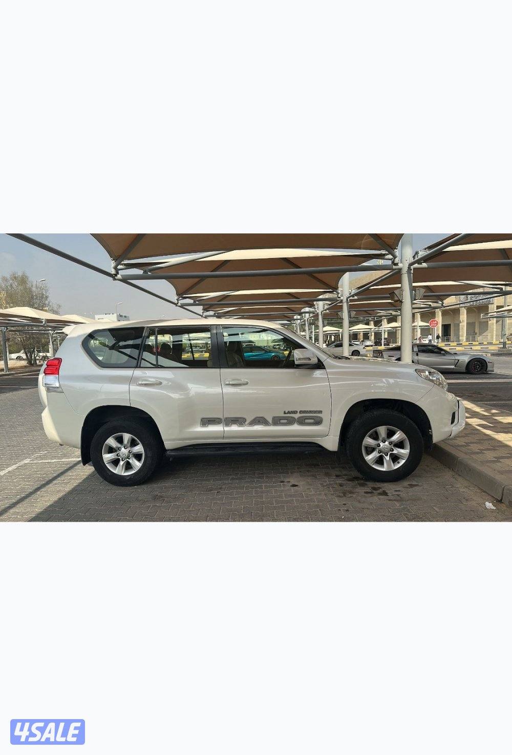 برادو صبغ الوكالة1