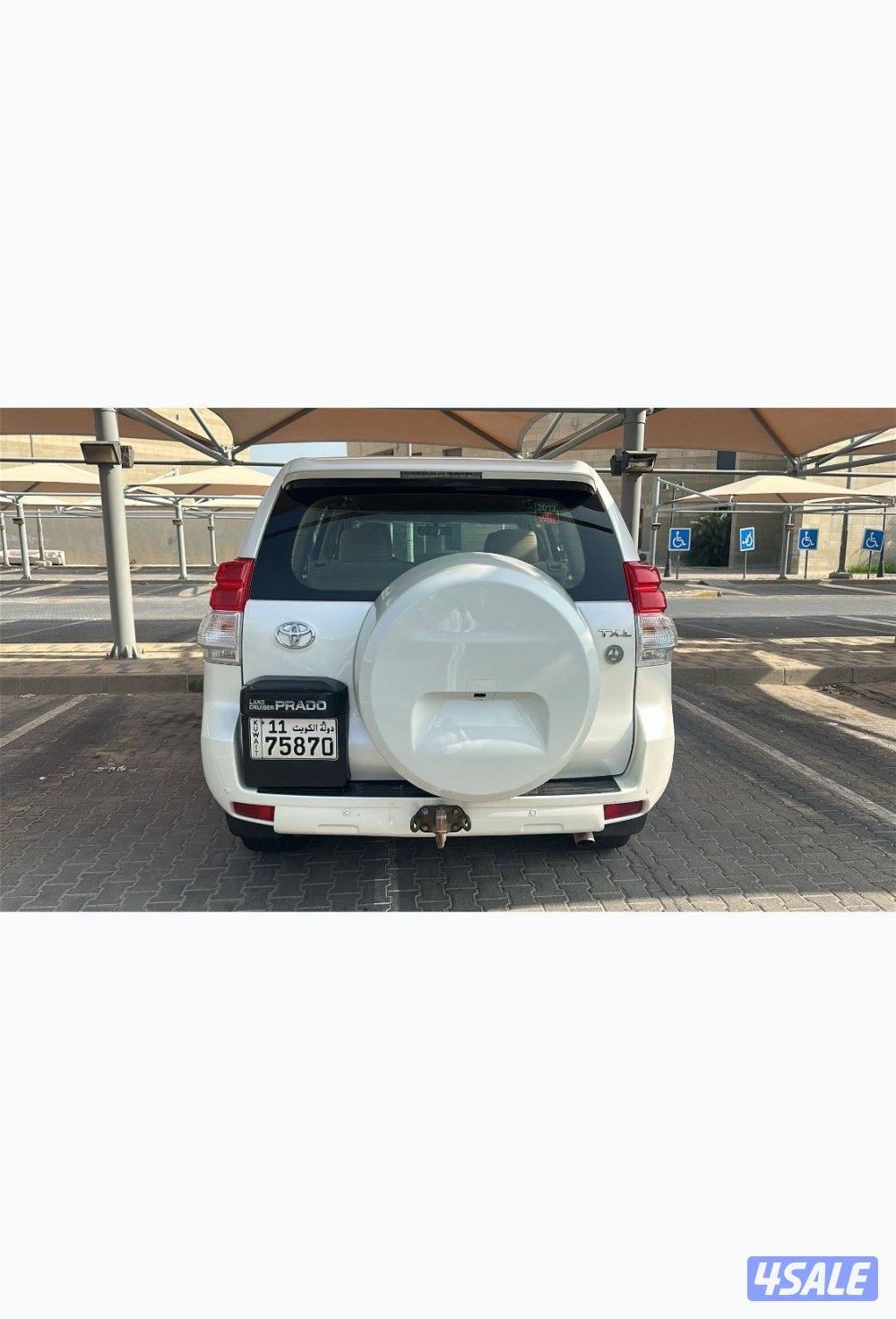 برادو صبغ الوكالة3