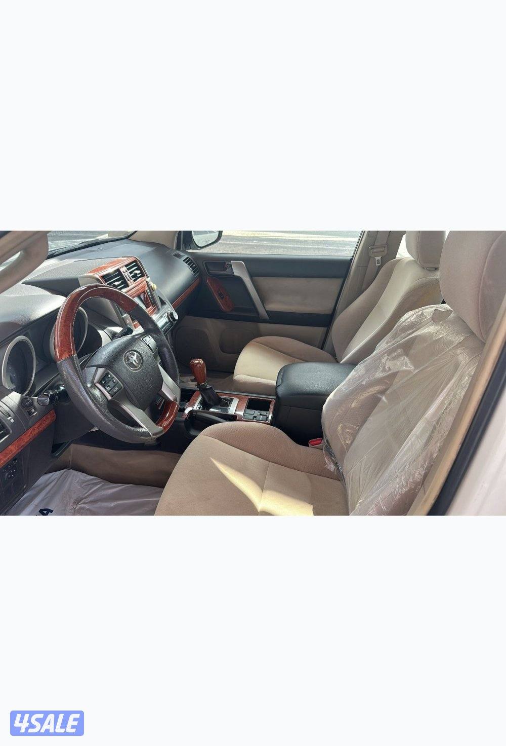 برادو صبغ الوكالة4