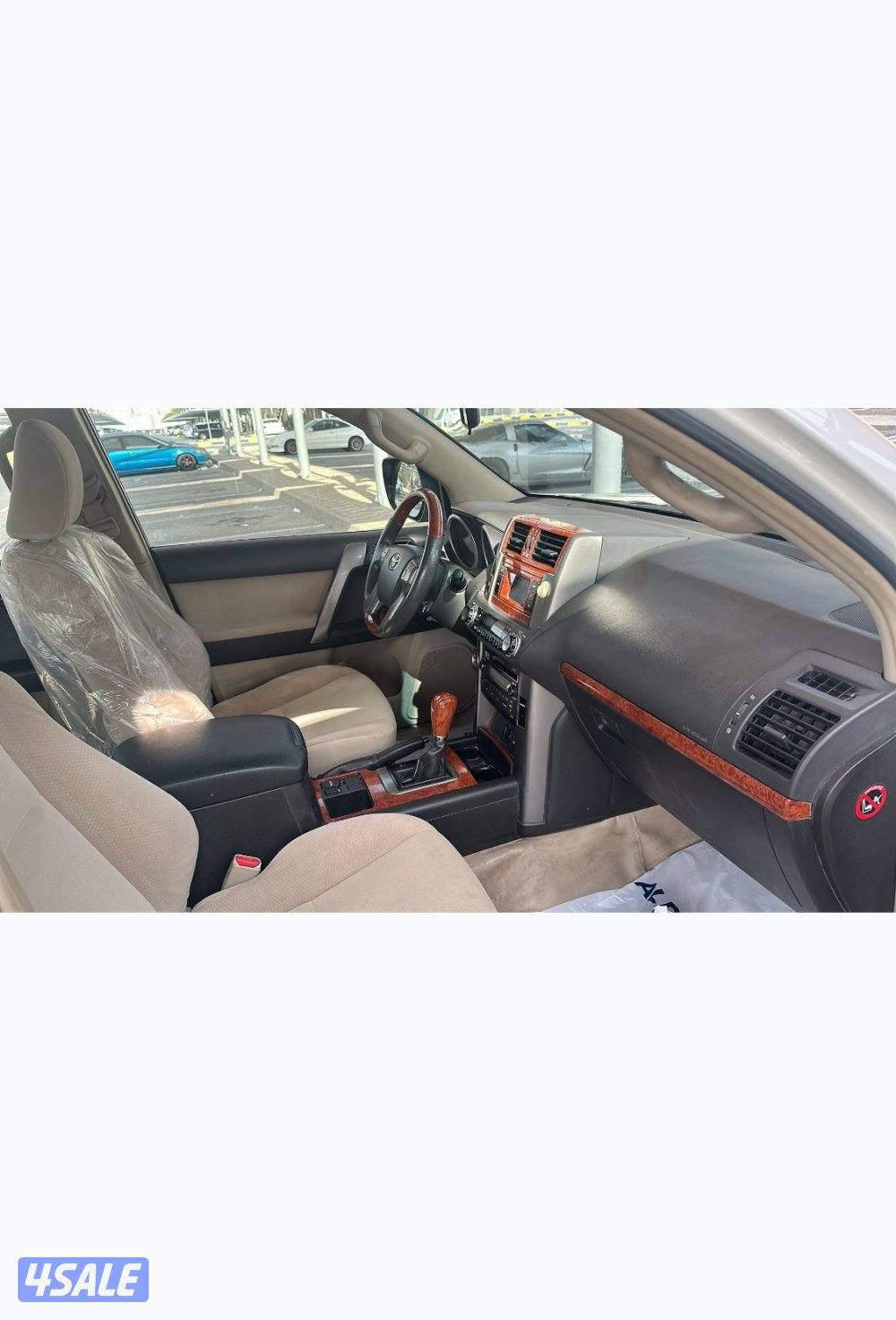 برادو صبغ الوكالة5