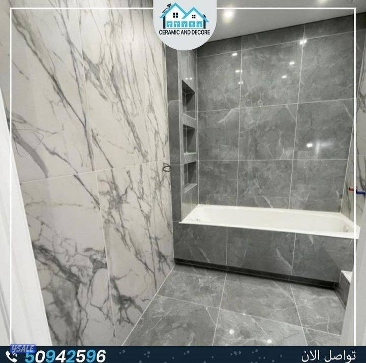 معلم سراميك بورسلين ترميمات عامه وديكورات4