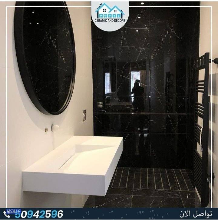 معلم سراميك بورسلين ترميمات عامه وديكورات5