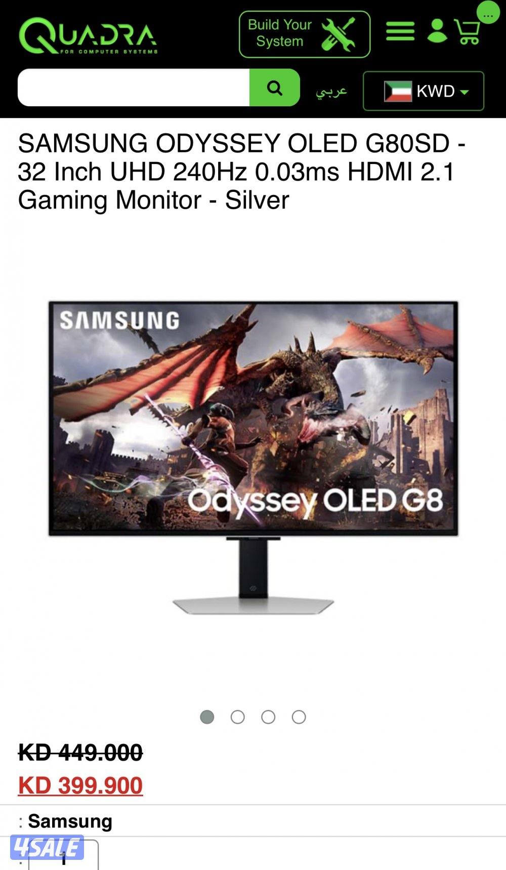 G80SD QD-OLED0