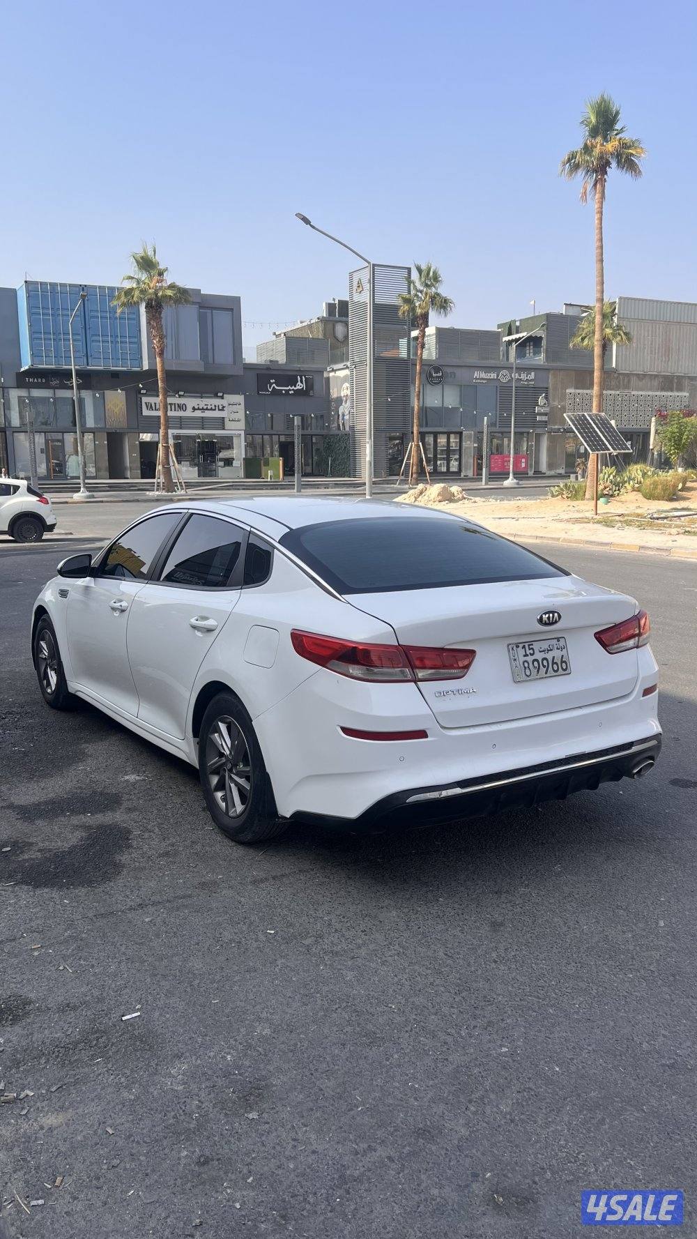 كيا اوبتيما 20197