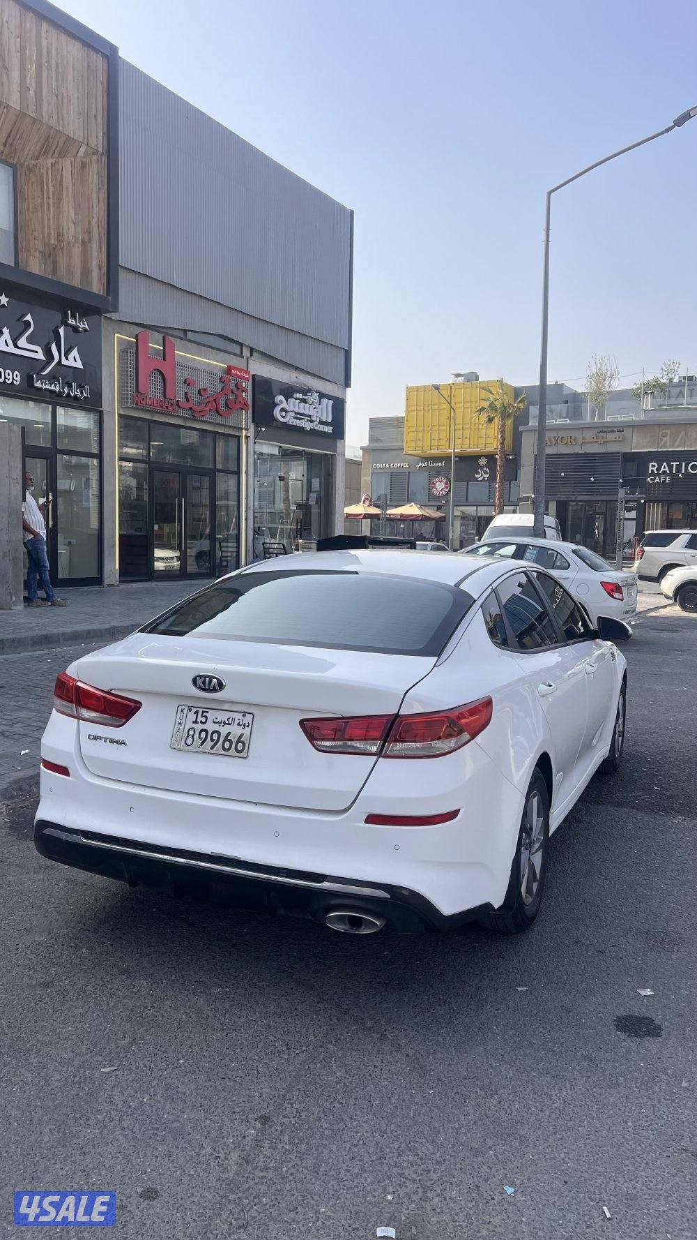 كيا اوبتيما 20198
