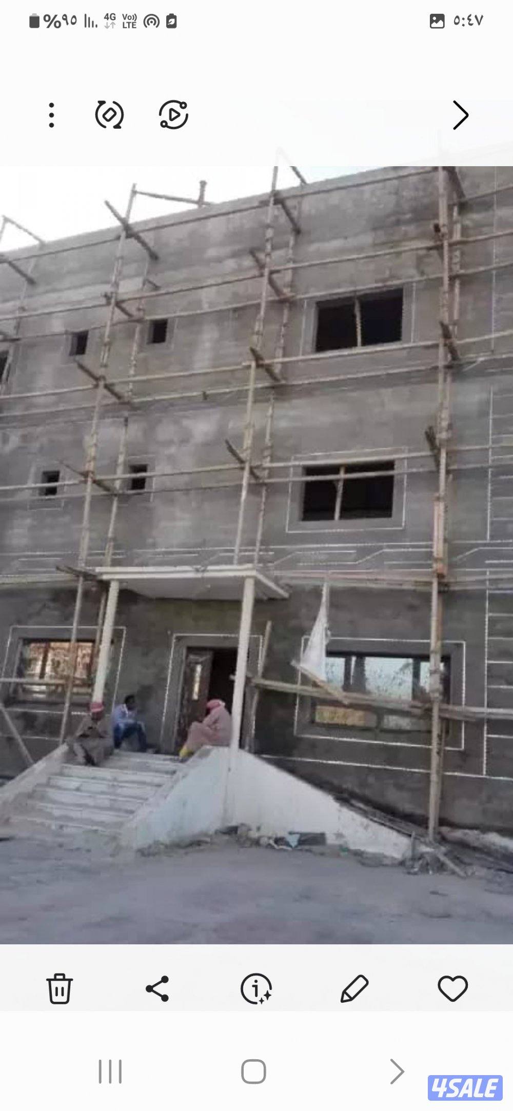 بناء هدم عازل اسطح جيتا روف مانع الخرير0