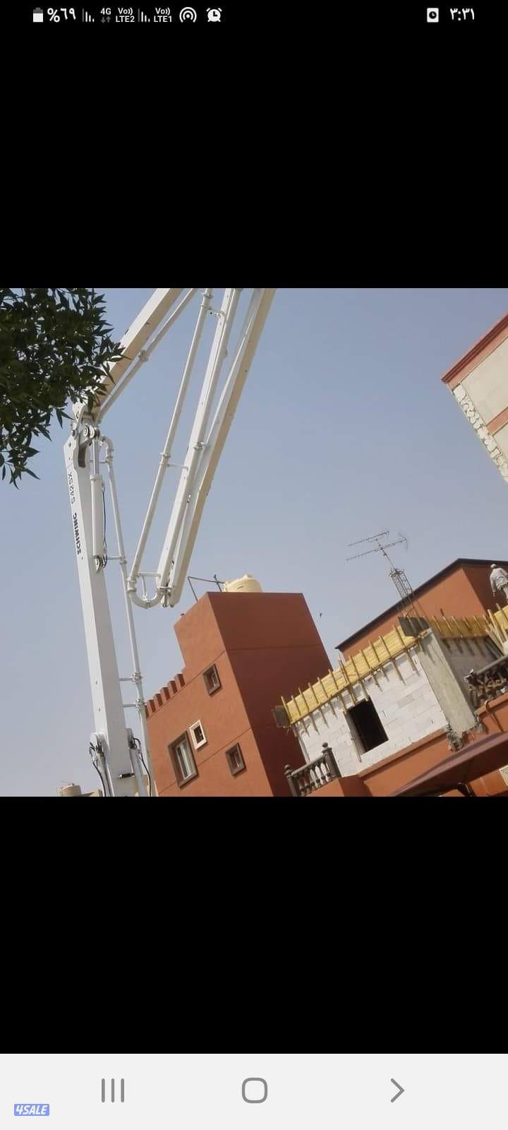 بناء هدم عازل اسطح جيتا روف مانع الخرير1