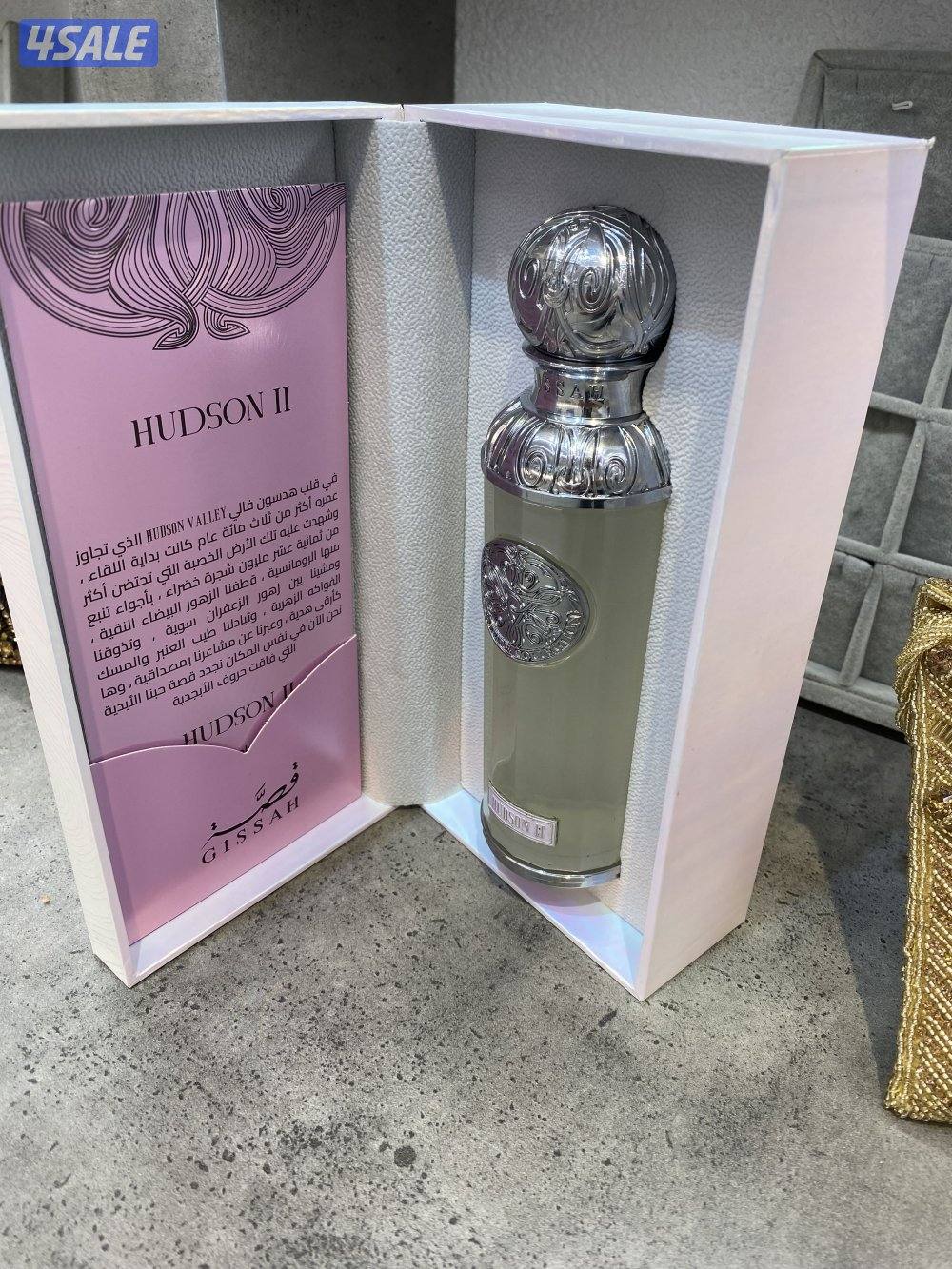 لحق او ماتلحق عطور قصة حق الشتا حصرية وسعر حصري اليوم بس4