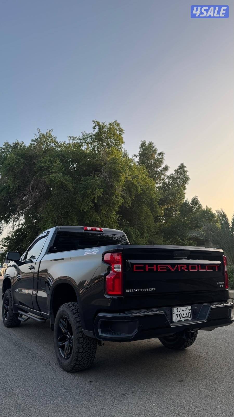 سلفرادو TRIL BOOS8