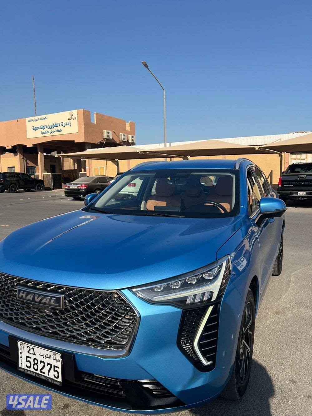 جيب هافال جوليون موديل 23/ شرط الفحص / تحت الكفاله10