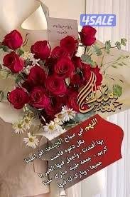 للايجار شقه بسعد العبدالله ٣غرف ٢حمام وصاله ومطبخ وغرفة خ0