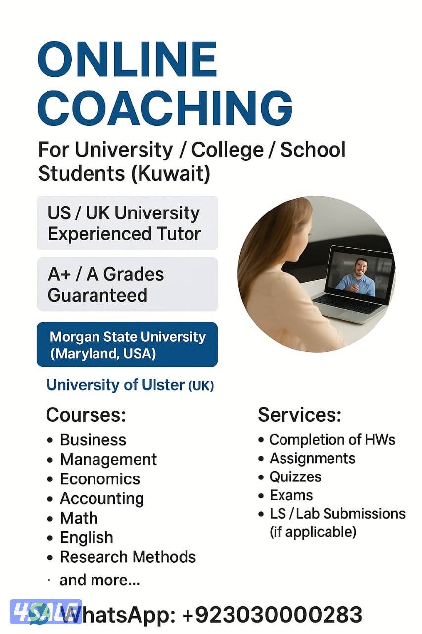 تدريس للجامعات0