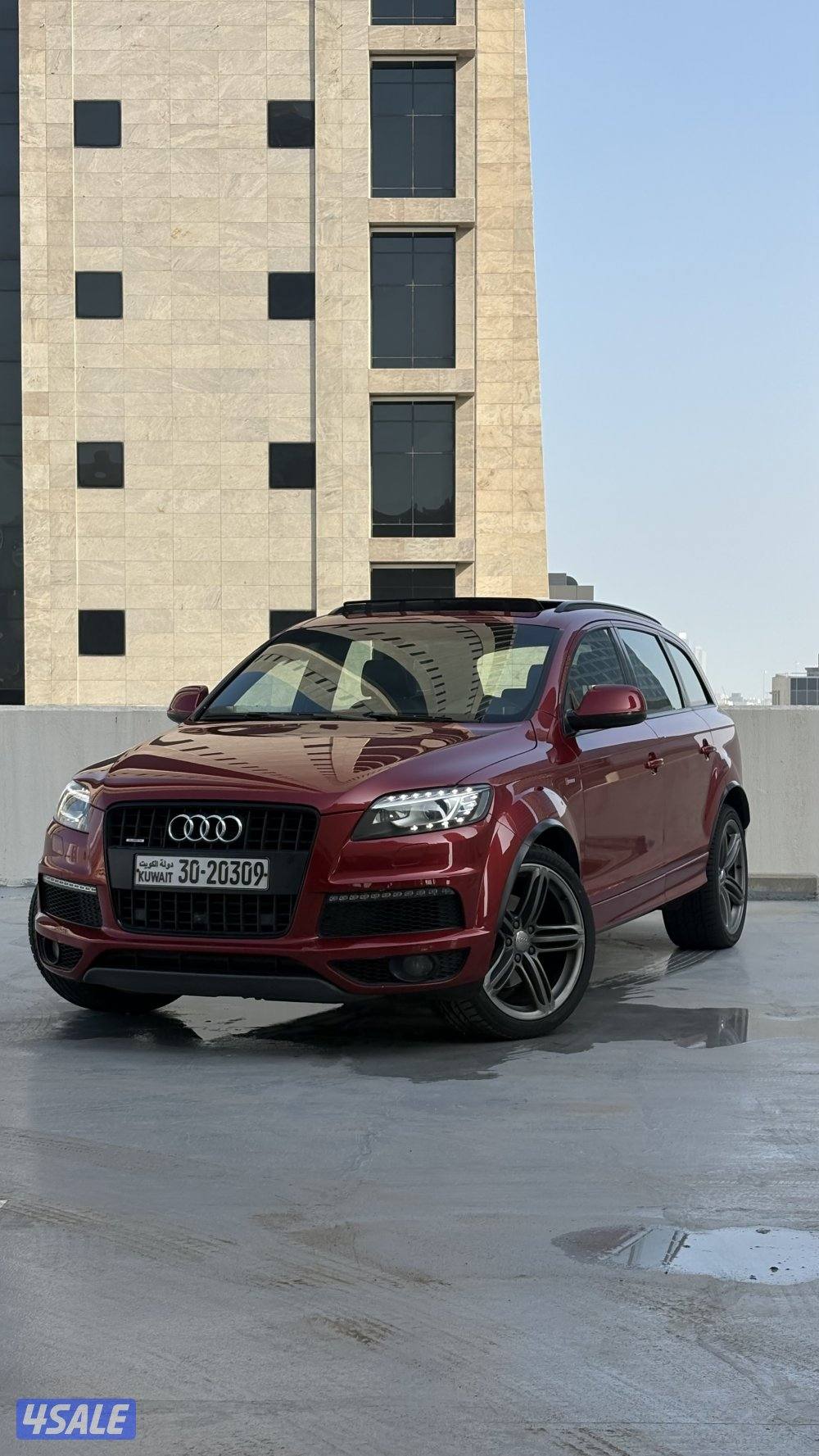 Q7 sline 3.0T0