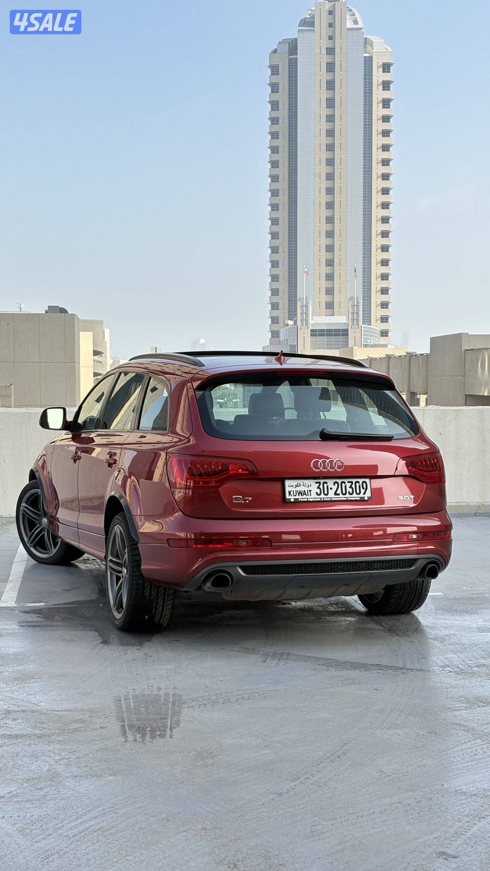 Q7 sline 3.0T1