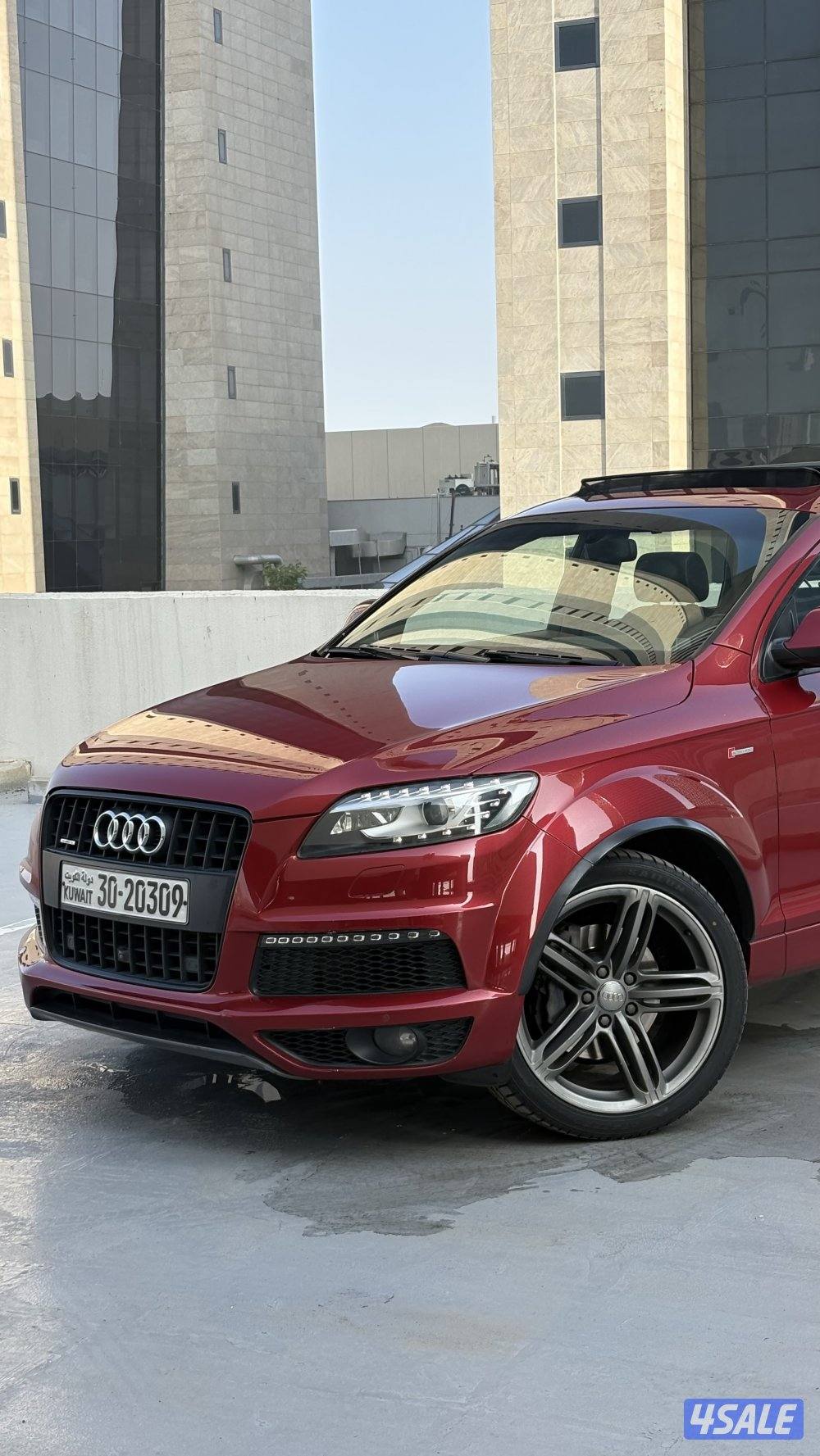Q7 sline 3.0T2