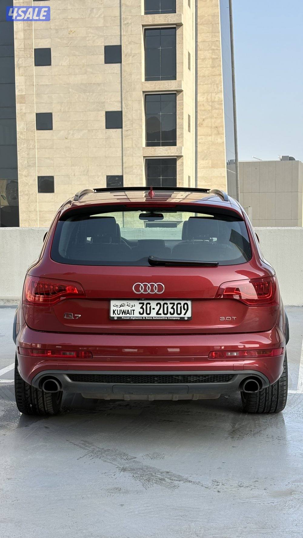 Q7 sline 3.0T3