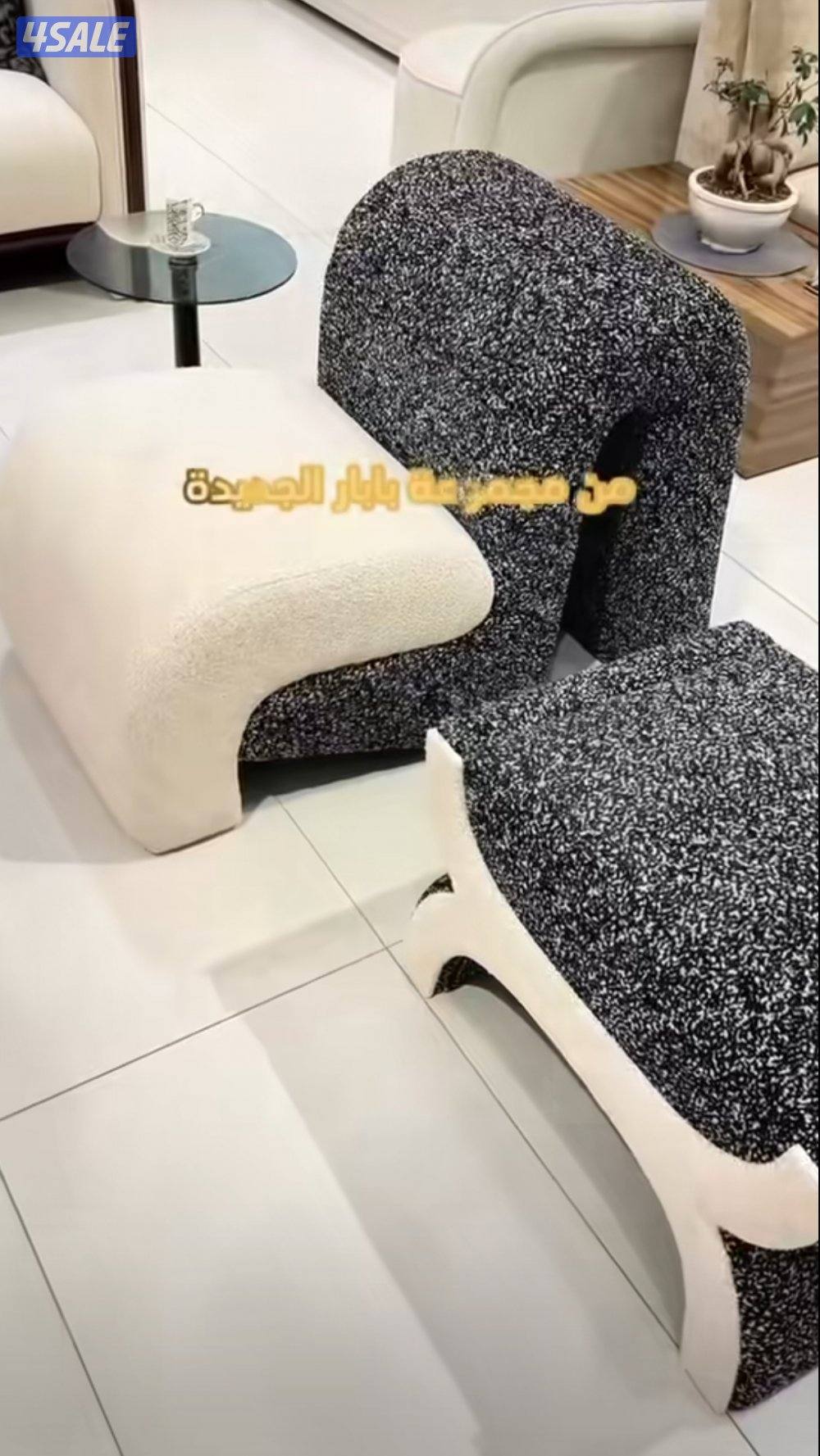 تفصال وتنجيد4