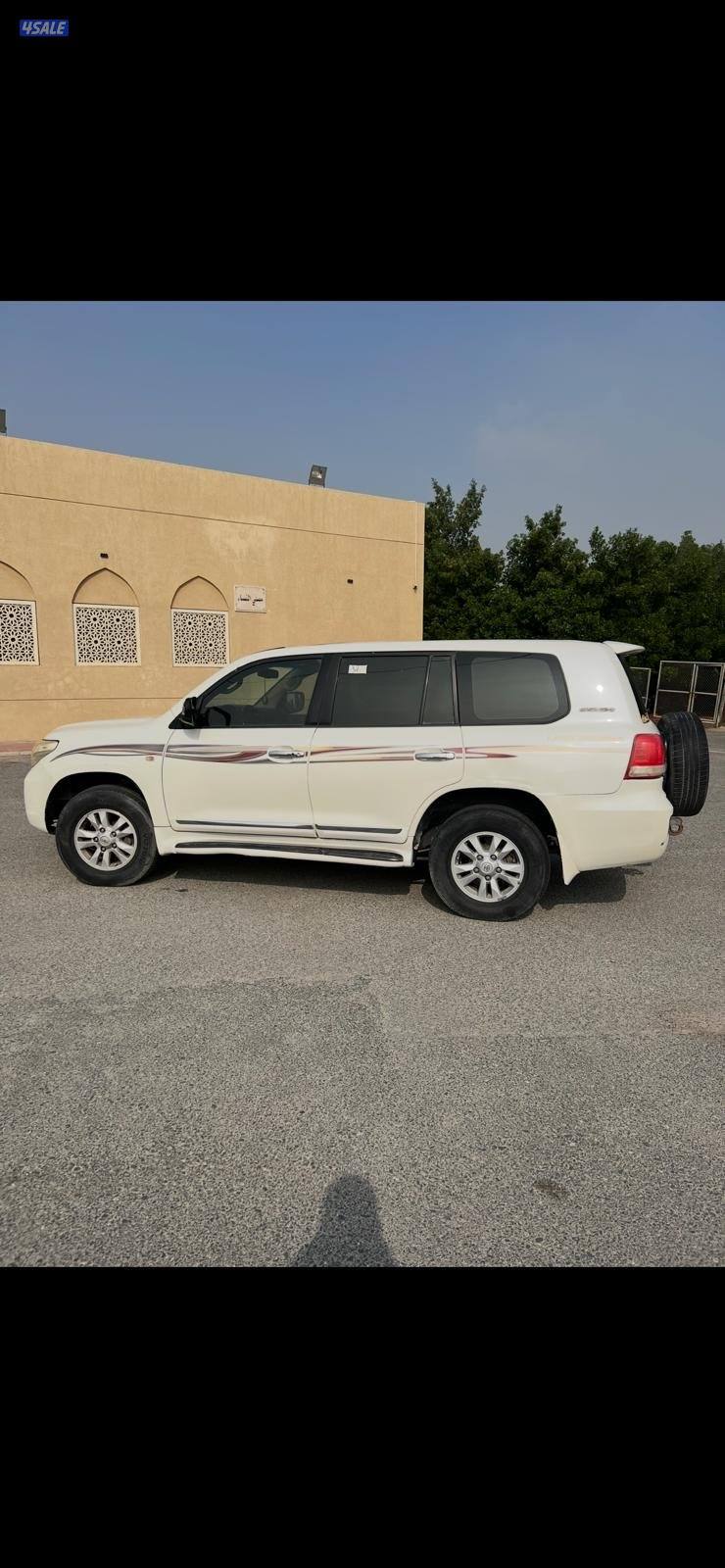 علي صباح السالم6