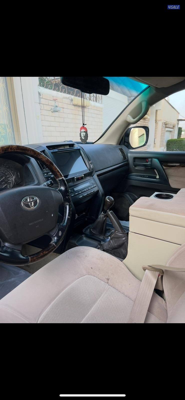 علي صباح السالم7