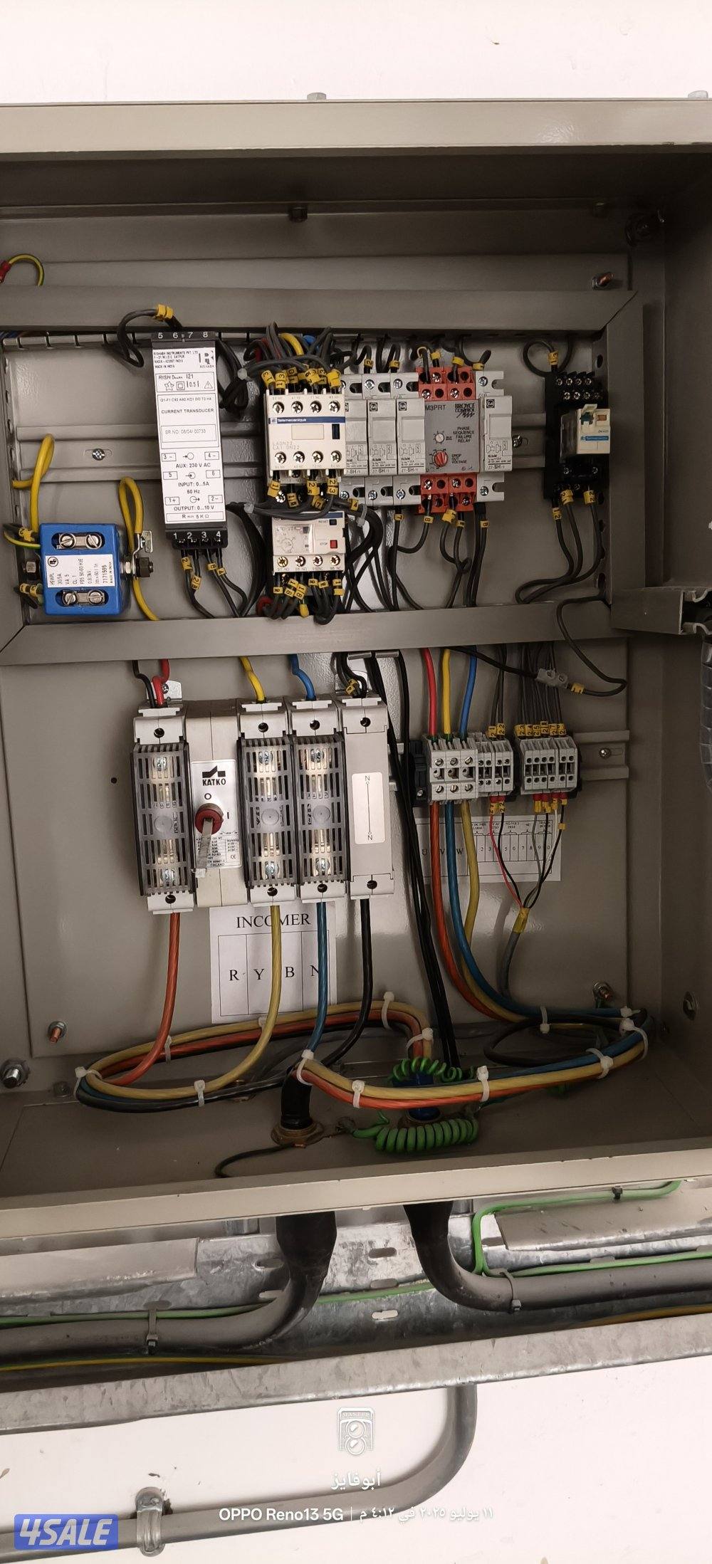 فني كهرباء متميز جميع أعمال وأعطال الكهرباء10