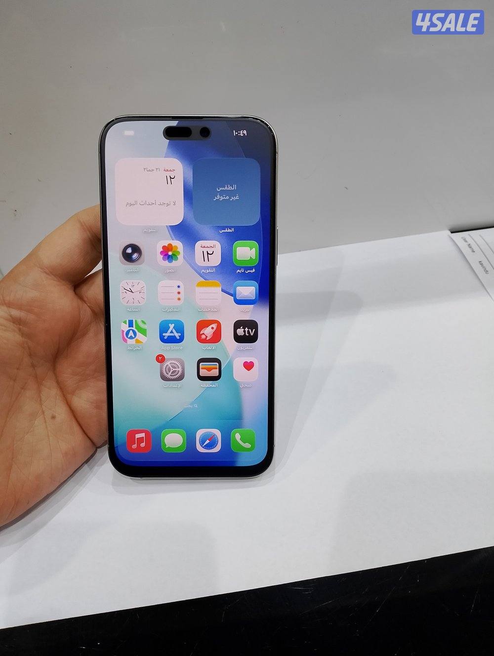 ايفون 16pro max جيجا 5123